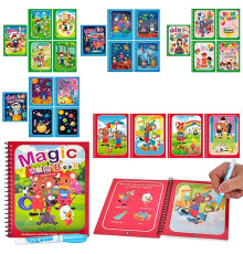 Развивающая Книжка для рисования (808876-80-1-4-7-8)